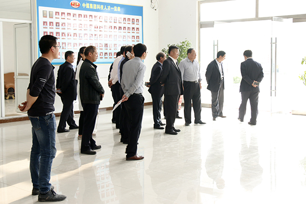 热烈欢迎济宁高新区领导一行莅临中煤集团参观考察