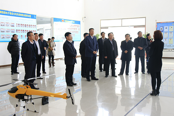 热烈欢迎省市经信委领导莅临中煤集团调研指导
