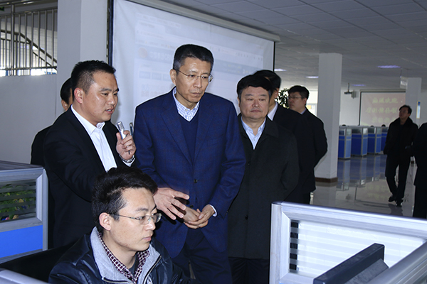 热烈欢迎省市经信委领导莅临中煤集团调研指导