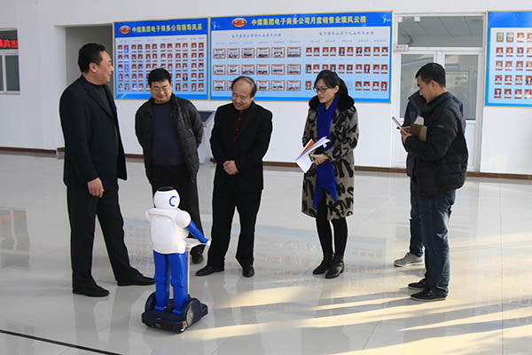 热烈欢迎高新区滨河科技园区领导莅临中煤集团参观指导