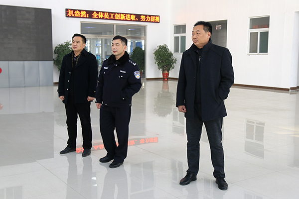 热烈欢迎高新区分局三贾派出所领导莅临中煤集团调研指导