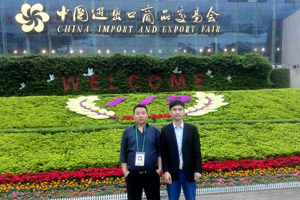 山东中煤集团多款大型机械装备参加第119届广交会