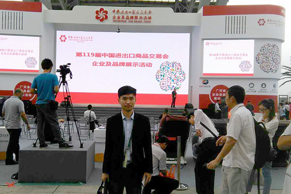 山东中煤集团多款大型机械装备参加第119届广交会