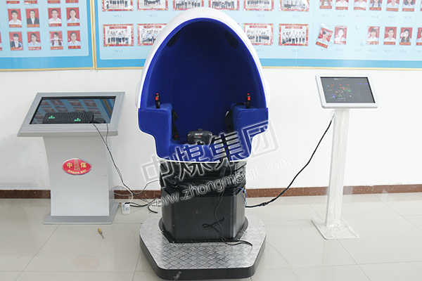中煤高科技产品9DVR动感座椅震撼上市