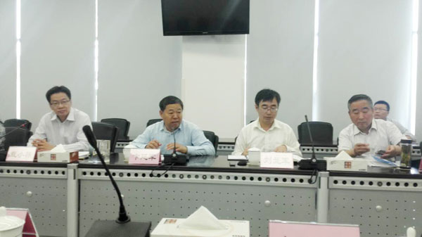 中煤集团应邀参加民间投资专题调研会   