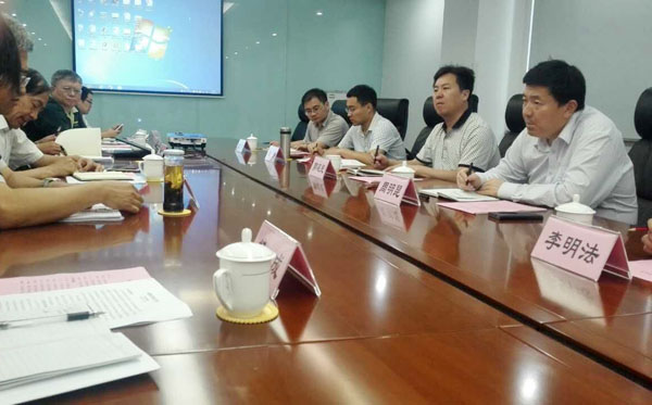 中煤集团应邀参加山东省委政研室济宁重点企业座谈会  