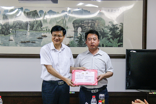 我集团应邀参加山东理工职业学院校企合作理事会-2016年会