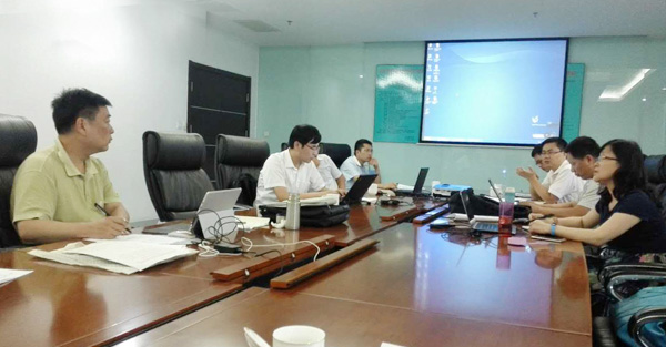 我集团应邀参加山东省制造业与互联网融合发展情况调研会 