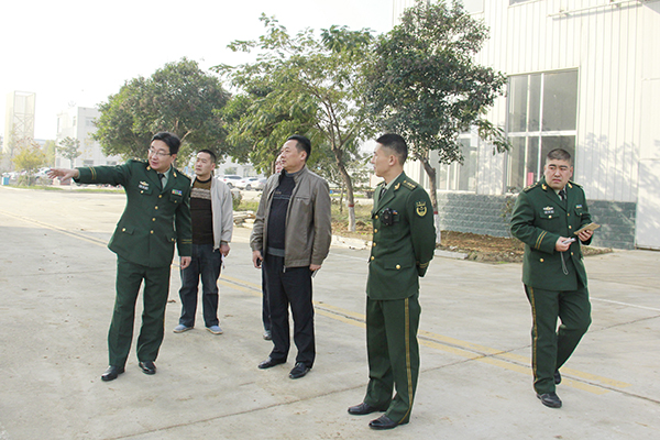 快讯--欢迎高新区消防支队领导莅临中煤集团参观指导 