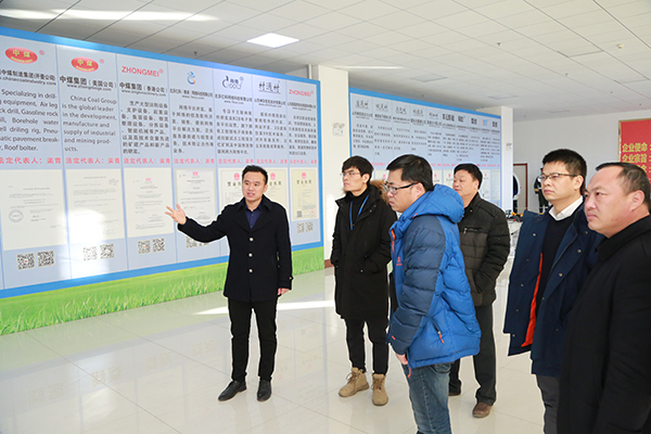 热烈欢迎国家煤安专家组莅临中煤集团现场评审