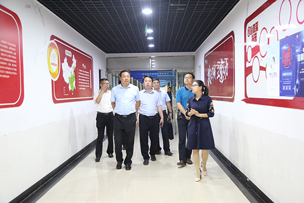 中煤集团与济宁技师学院举行校企合作授牌仪式