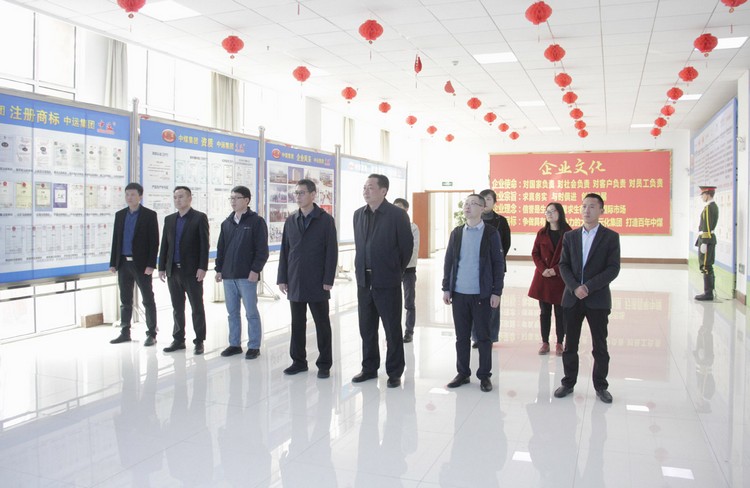 热烈欢迎邯郸钢铁集团领导一行再次莅临中煤集团洽谈合作