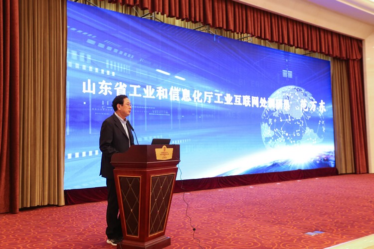 中煤集团应邀参加2021年山东省两化融合深度行启动仪式（济宁站）暨5G产业发展论坛活动