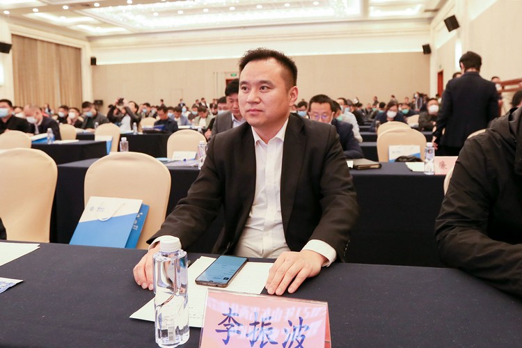 中煤集团应邀参加2021年山东省两化融合深度行启动仪式（济宁站）暨5G产业发展论坛活动