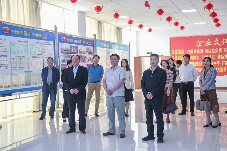 热烈祝贺中煤集团与济宁学院首批‘双师型’教师培养培训基地签约暨揭牌仪式圆满成功