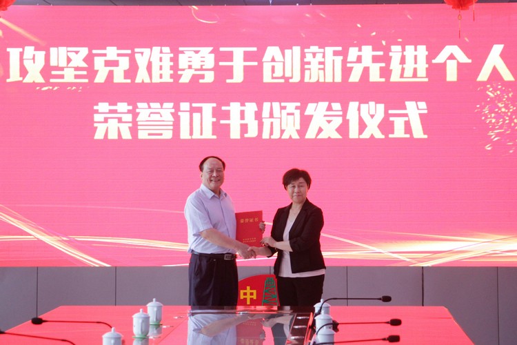 热烈欢迎济宁市工商联领导一行莅临中煤集团参观指导