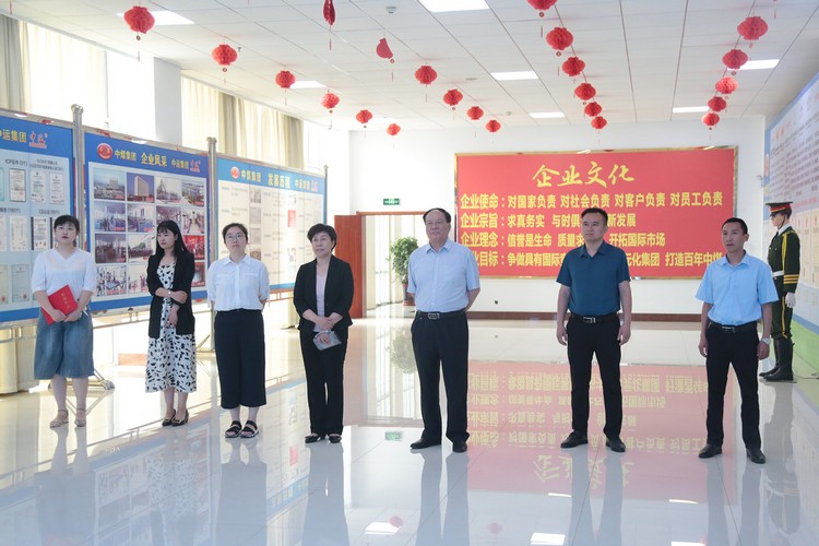热烈欢迎济宁市工商联领导一行莅临中煤集团参观指导