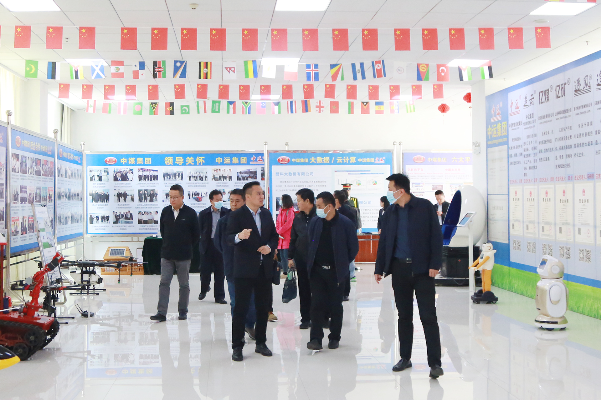 热烈欢迎珠海市人社局领导莅临中煤集团参观考察