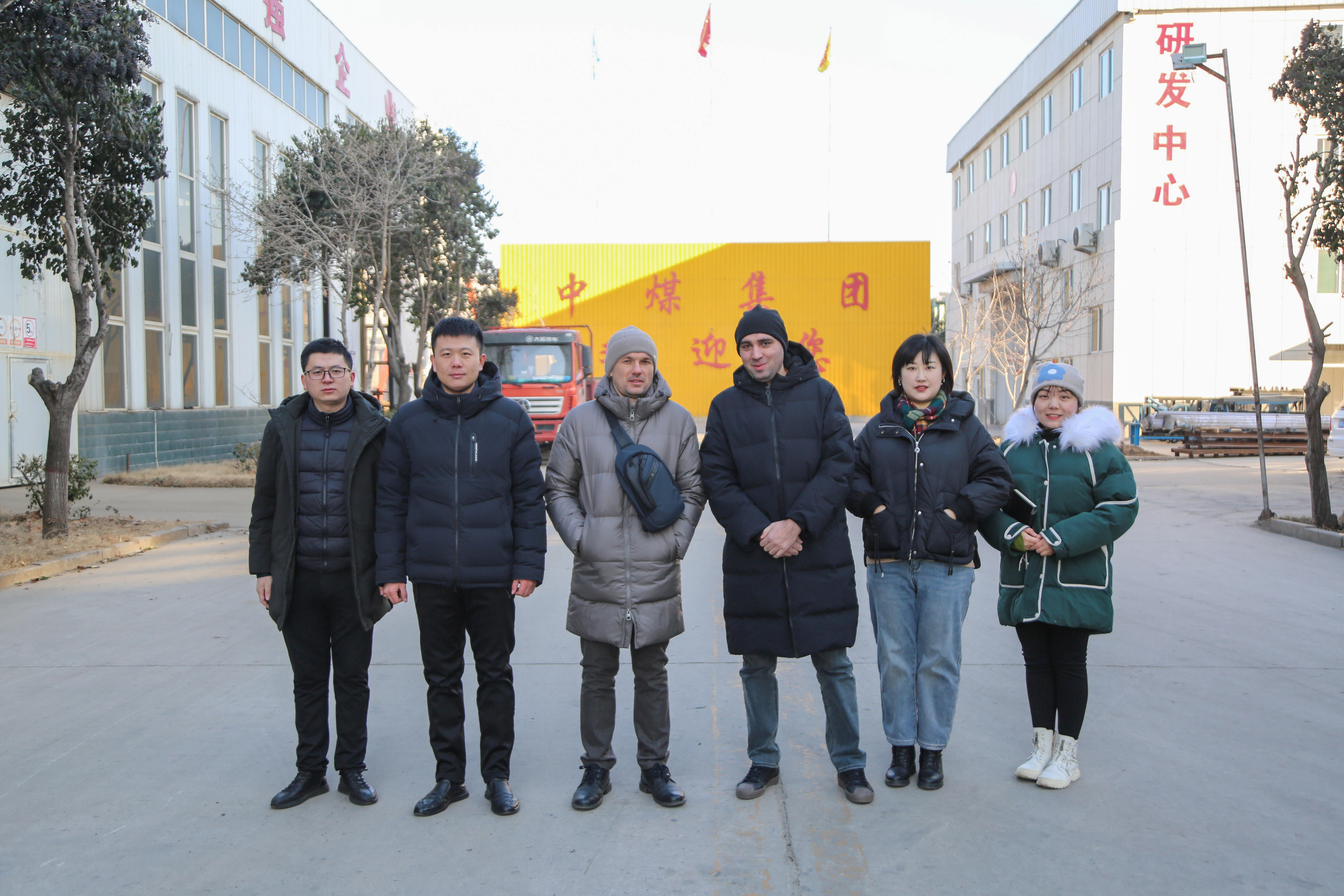 深化国际合作，携手共赢发展—中煤集团迎来又一波俄罗斯客商到访采购并签订矿用设备和工程机械长期采购合同